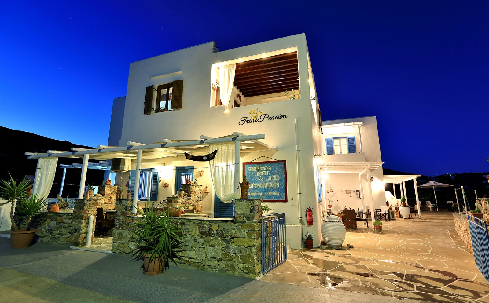 Ammos Sifnos Village