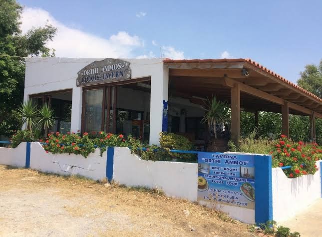 Anthos Hotel