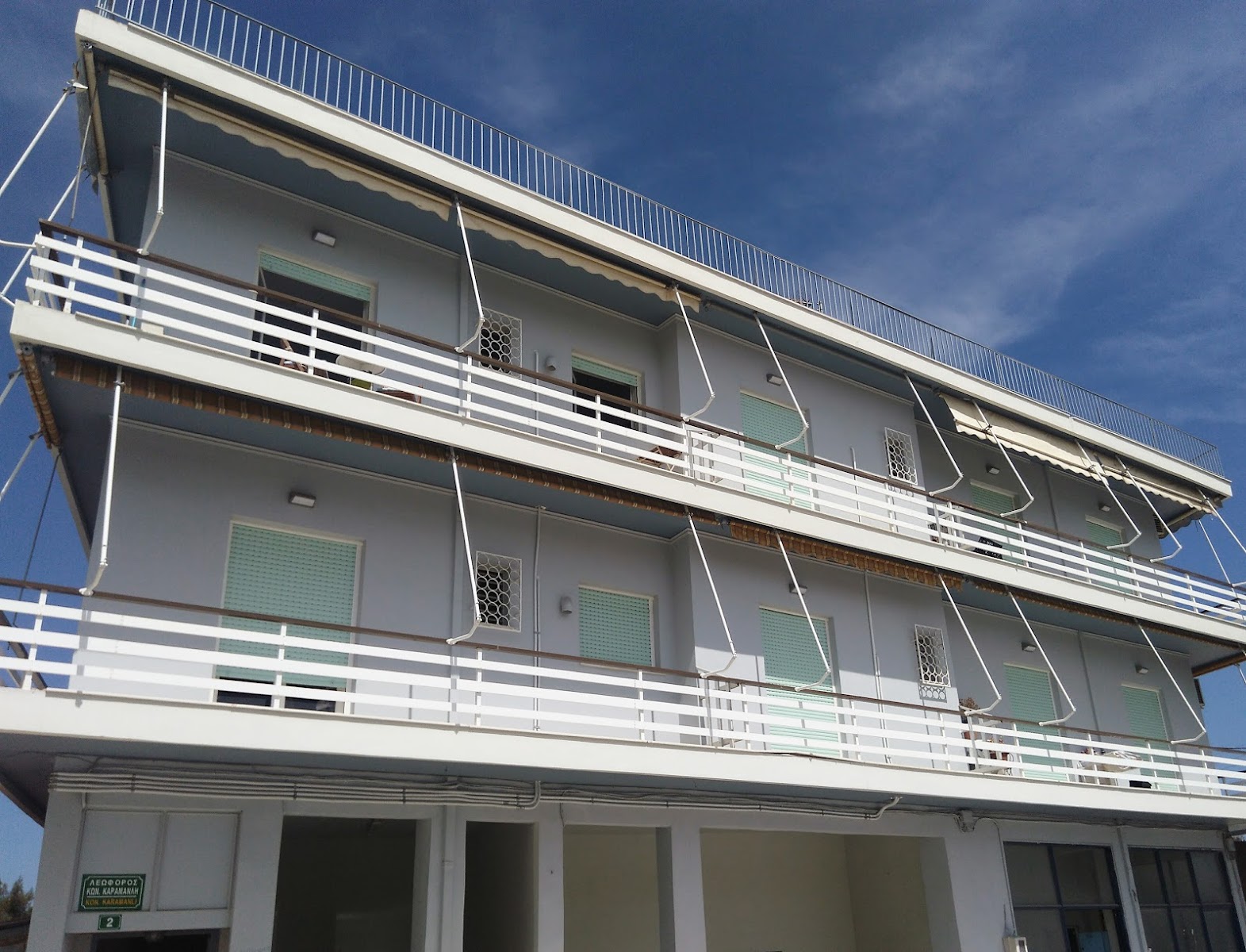 Apartments, Sun Day Apartments free airport transfer