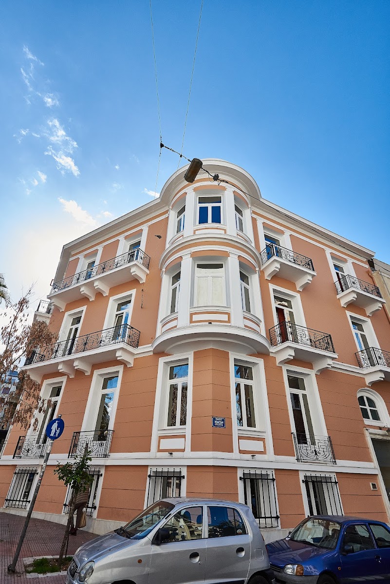 Athens Stay 50