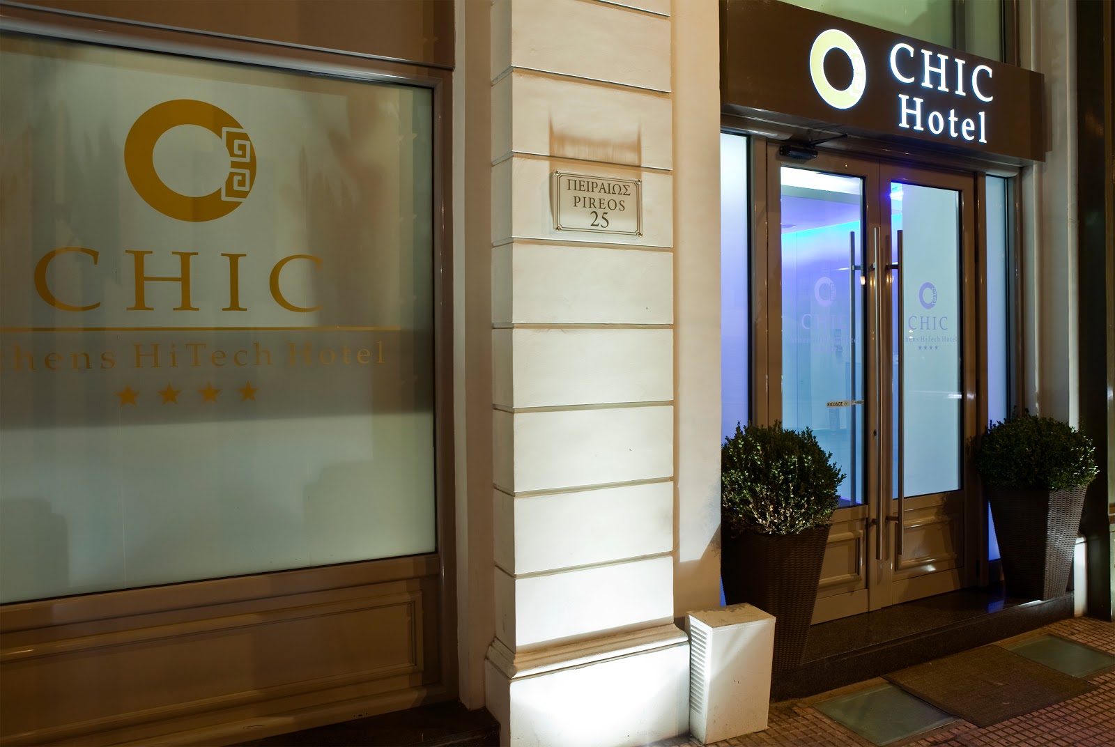 Economy Hotel Athens