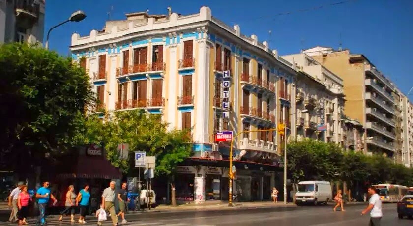 Egnatia Hotel
