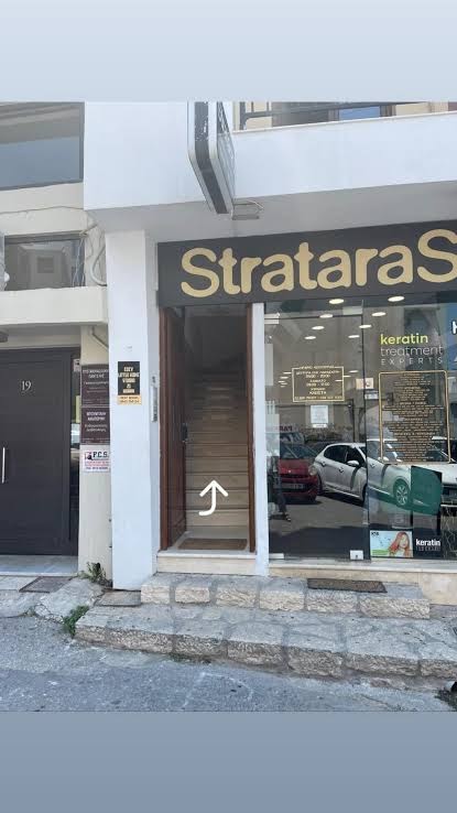 Enea City Suites