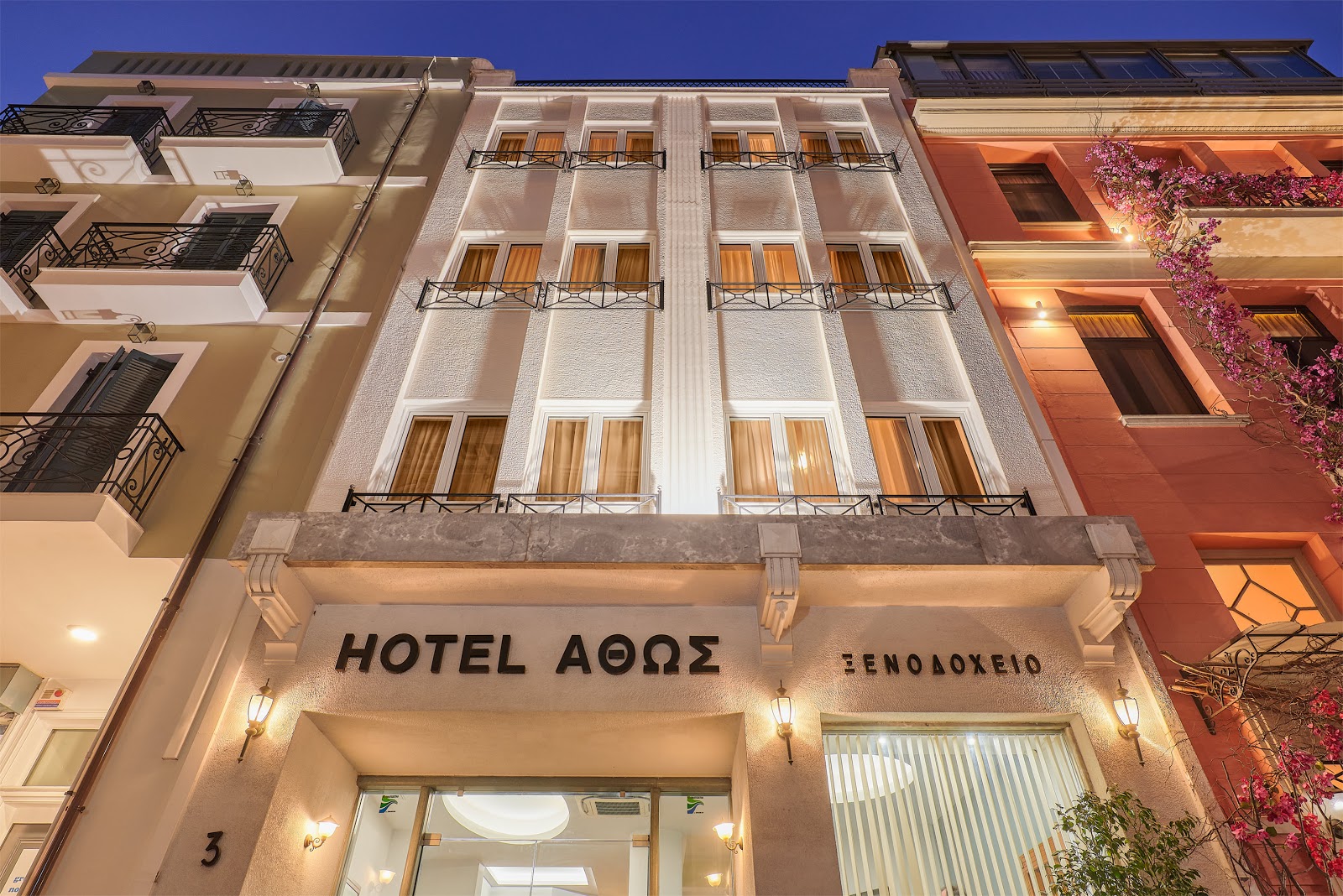 Hermes Hotel