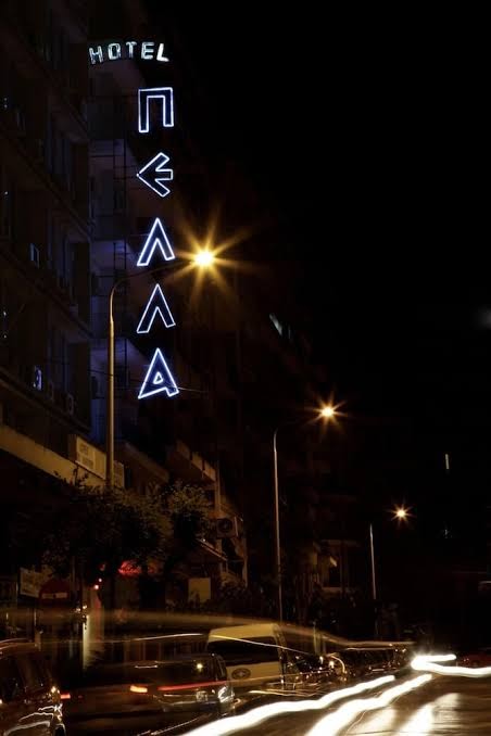 Nea Metropolis Hotel