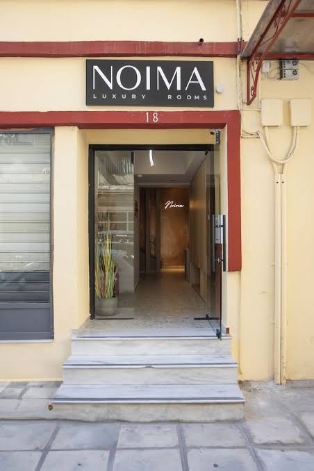 Noima Luxury Suites Thessaloniki