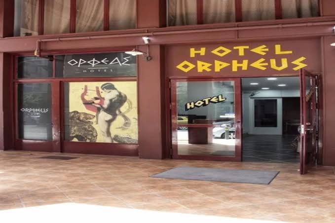 Pergamos Hotel