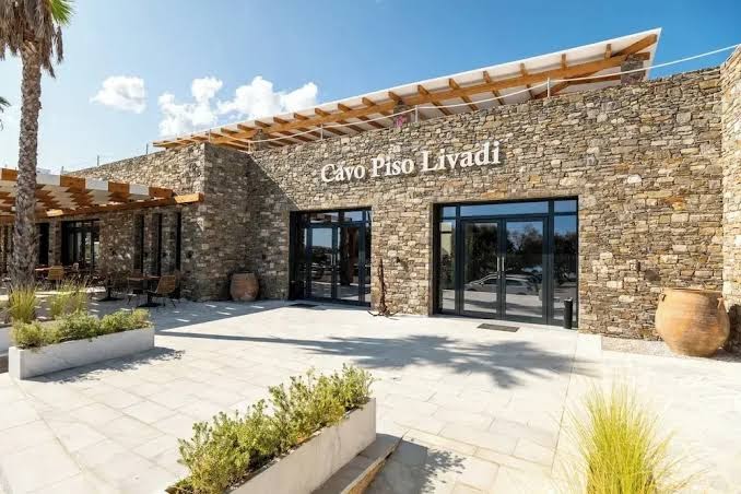 Playa Studios Paros