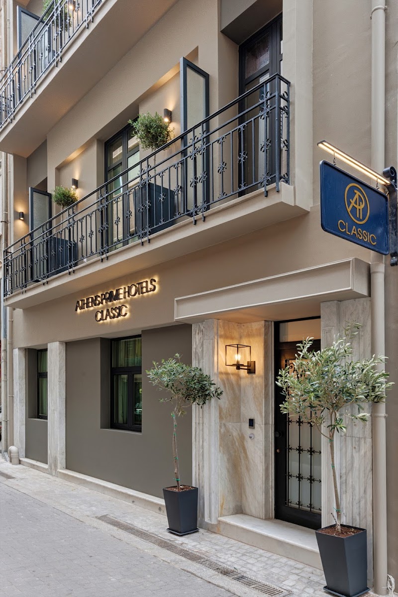 Praxitelous Luxury Suites