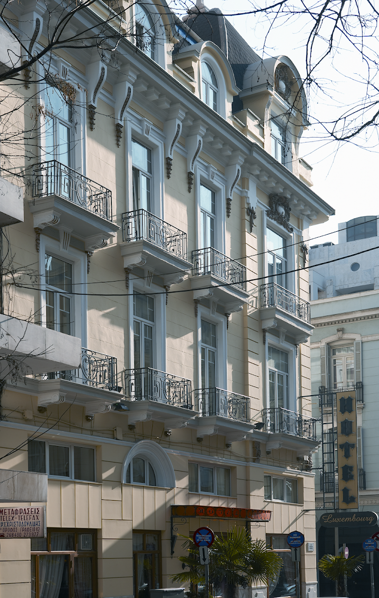 Segundo Molo Suites