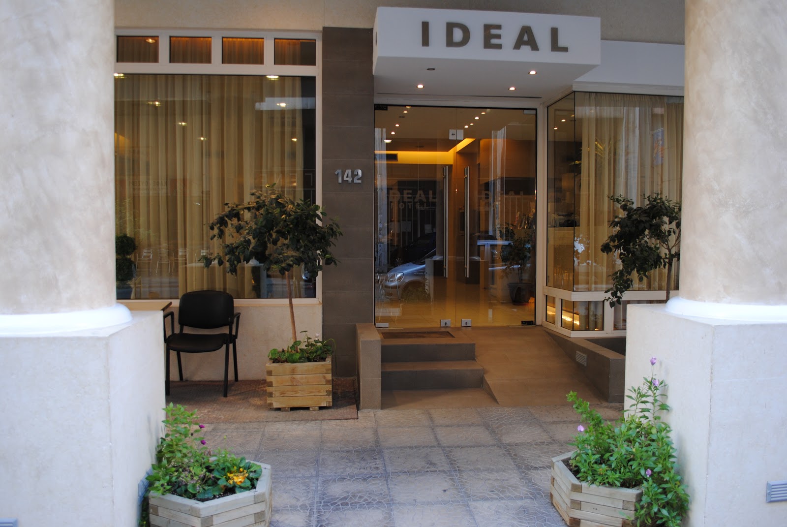 The Hotel Park Piraeus