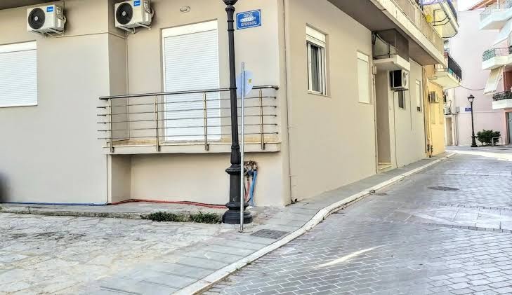 Theros apartament..