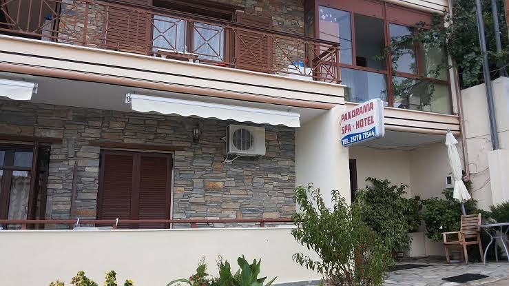 Xenios Zeus Hotel